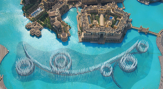 dubai-visit-attraction